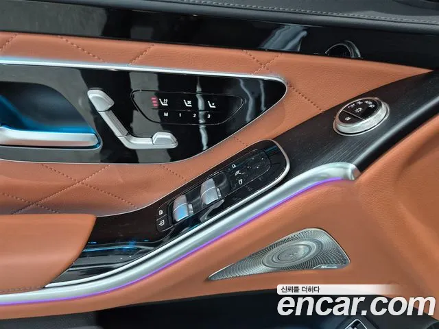 Mercedes-Benz S-Class 2025 — фото 14