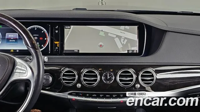 Mercedes-Benz S-Class 2016 — фото 14
