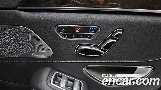 Mercedes-Benz S-Class 2016 — фото 18