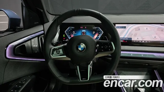 BMW X3 2025 — фото 13