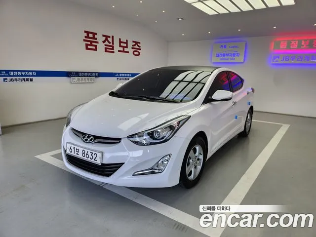 Hyundai AVANTE 2015 — фото 1