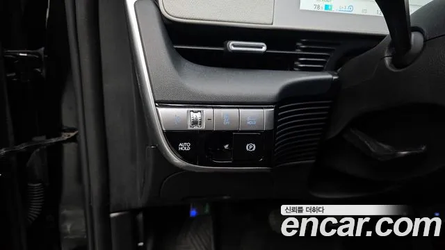 Hyundai Ioniq5 2022 — фото 15