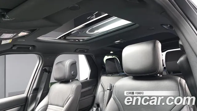 Land Rover Discovery 2023 — фото 18