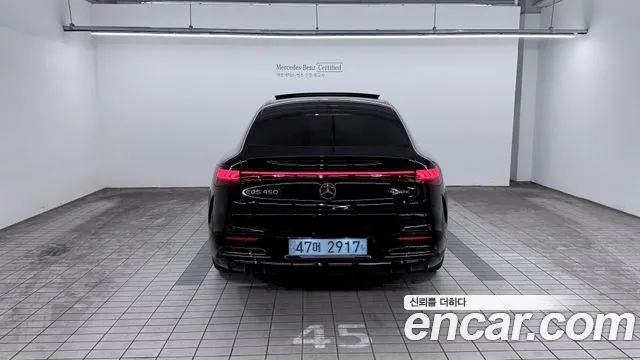 Mercedes-Benz EQS 2023 — фото 4