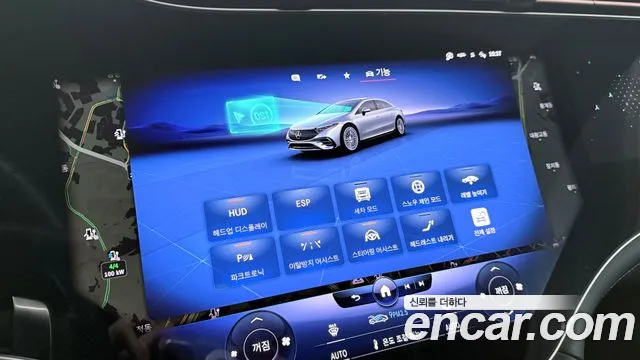 Mercedes-Benz EQS 2023 — фото 16