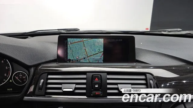 BMW 3-Series 2015 — фото 15