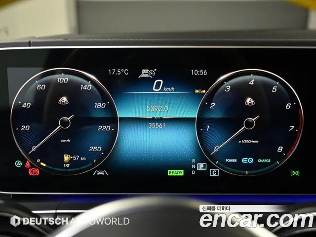 Mercedes-Benz GLS-Class 2023 — фото 8