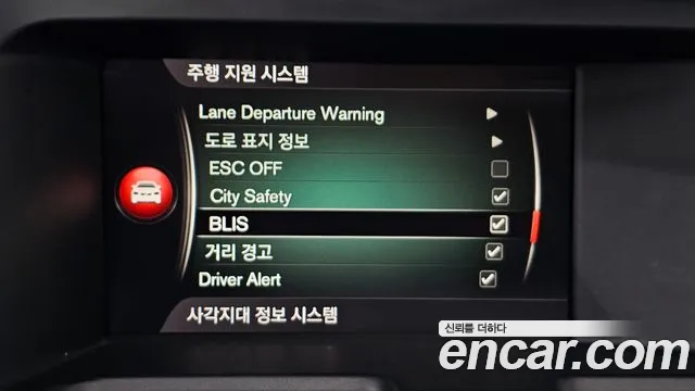 Volvo XC60 2017 — фото 16
