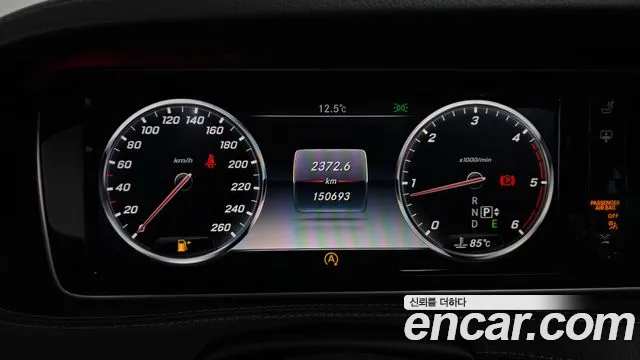Mercedes-Benz S-Class 2015 — фото 8