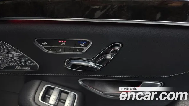 Mercedes-Benz S-Class 2015 — фото 17
