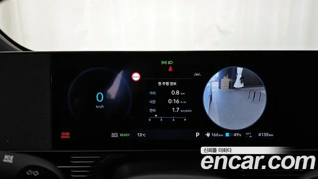 Hyundai Ioniq5 2025 — фото 8