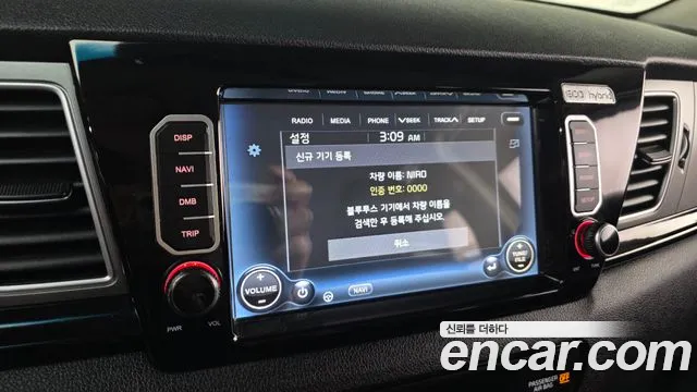 Kia Niro 2018 — фото 16
