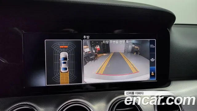 Mercedes-Benz E-Class 2019 — фото 15