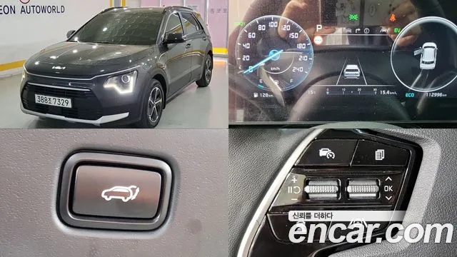 Kia Niro 2022 — фото 1