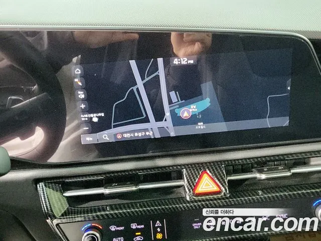 Kia Niro 2022 — фото 15