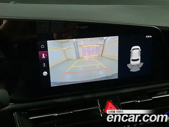 Kia Niro 2022 — фото 16