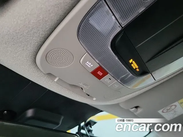 Kia Niro 2022 — фото 17