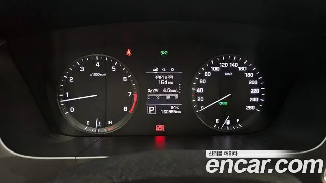 Hyundai Sonata 2015 — фото 8