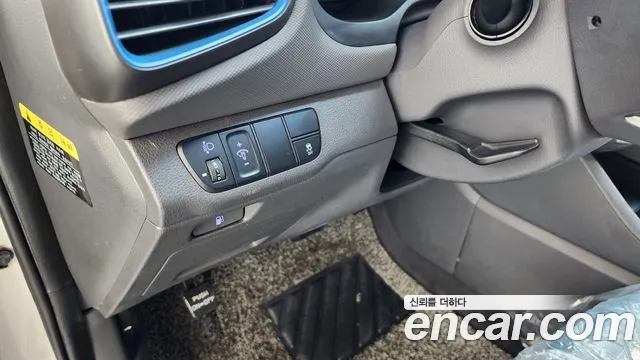 Hyundai Ioniq 2016 — фото 14