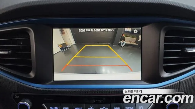 Hyundai Ioniq 2016 — фото 16