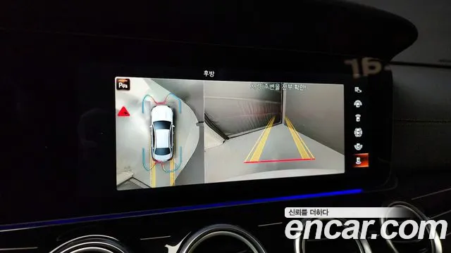Mercedes-Benz E-Class 2022 — фото 15