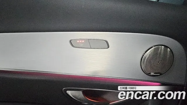 Mercedes-Benz E-Class 2021 — фото 17