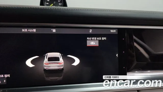 Porsche Panamera 2018 — фото 16