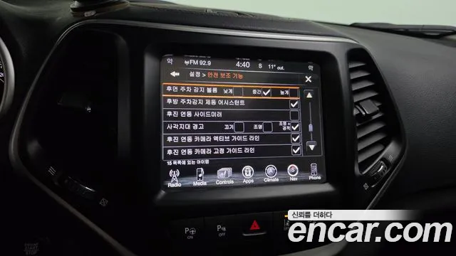 Jeep Cherokee 2018 — фото 16