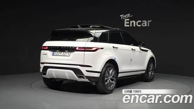 Land Rover Range Rover Evoque 2025 — фото 2