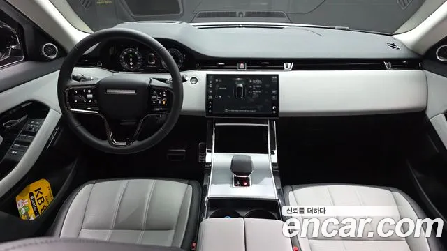 Land Rover Range Rover Evoque 2025 — фото 7
