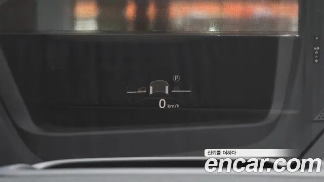 Land Rover Range Rover Evoque 2025 — фото 18