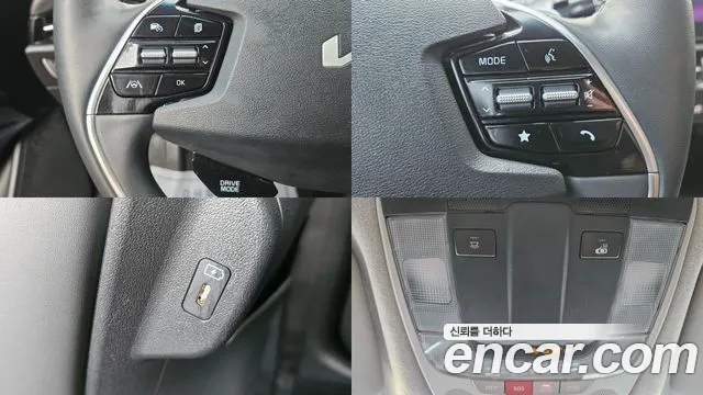 Kia Niro 2024 — фото 13