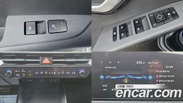 Kia Niro 2024 — фото 18