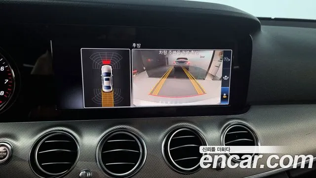 Mercedes-Benz E-Class 2019 — фото 15