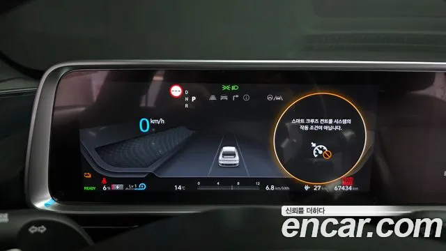 Hyundai Ioniq6 2023 — фото 8