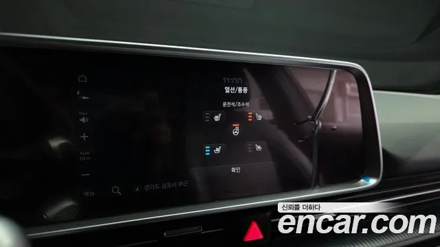 Hyundai Ioniq6 2023 — фото 17