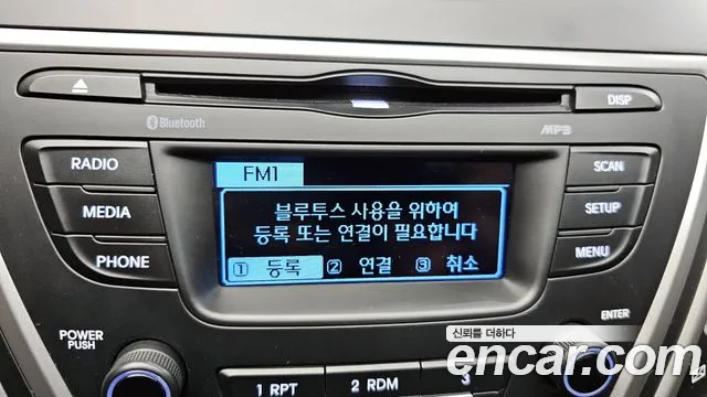 Hyundai AVANTE 2015 — фото 15
