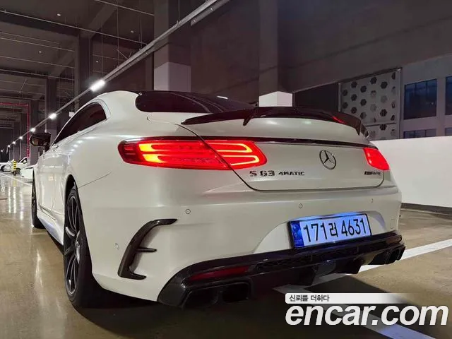 Mercedes-Benz S-Class 2015 — фото 3