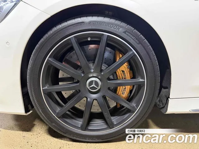 Mercedes-Benz S-Class 2015 — фото 4