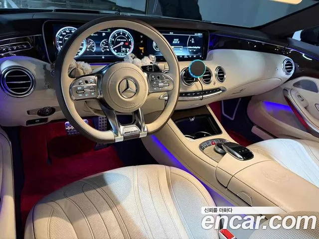 Mercedes-Benz S-Class 2015 — фото 6