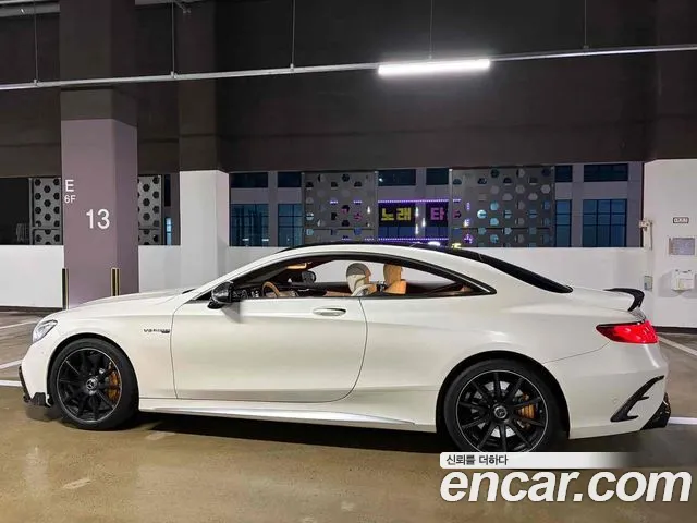 Mercedes-Benz S-Class 2015 — фото 10