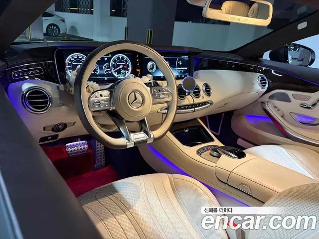 Mercedes-Benz S-Class 2015 — фото 15