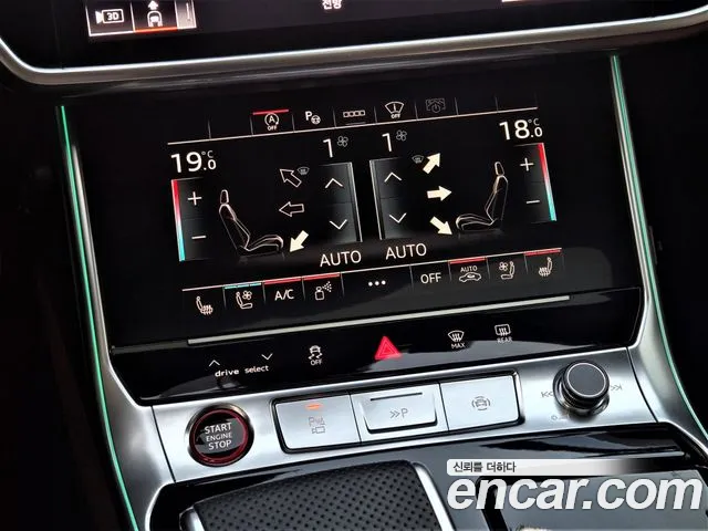 Audi A6 2023 — фото 15