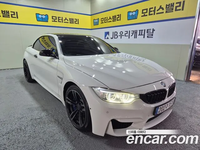 BMW M4 2016 — фото 2