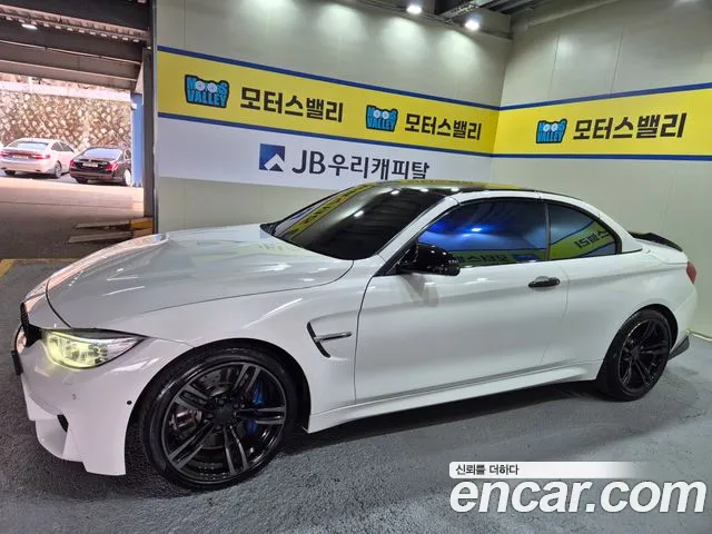 BMW M4 2016 — фото 8