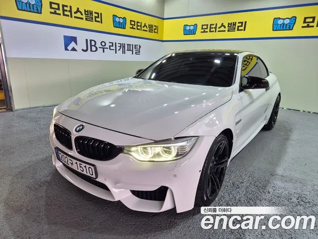 BMW M4 2016 — фото 9