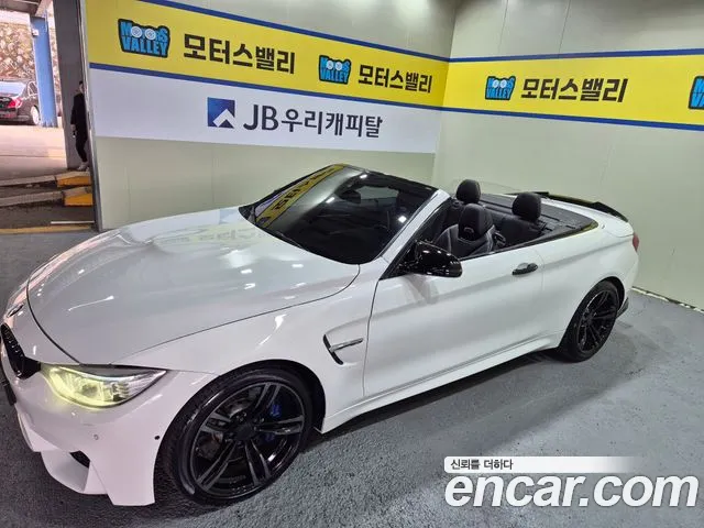 BMW M4 2016 — фото 13