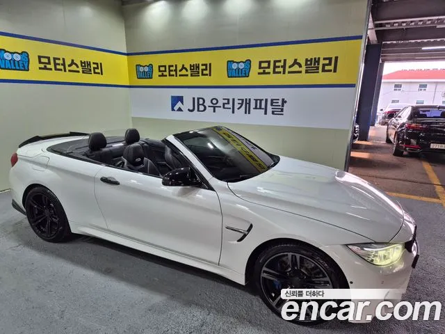 BMW M4 2016 — фото 14