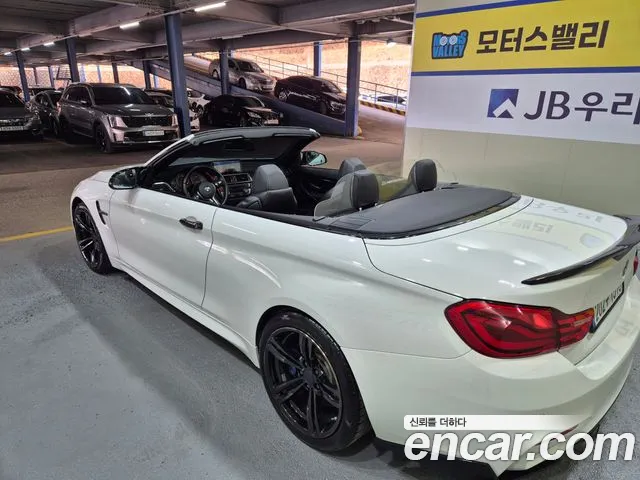 BMW M4 2016 — фото 15