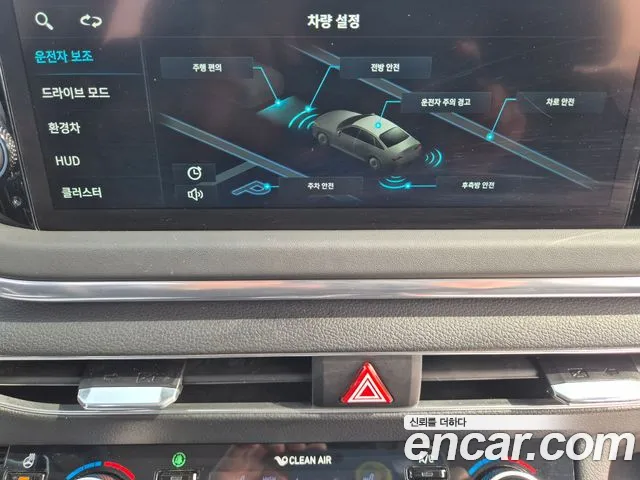 Hyundai Sonata 2022 — фото 18